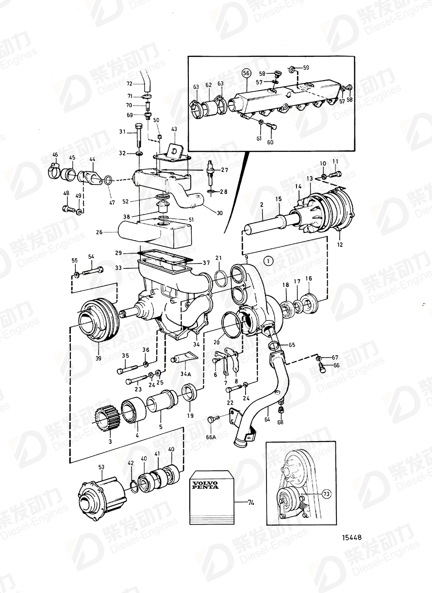 VOLVO Thermostat housing 862338 Drawing